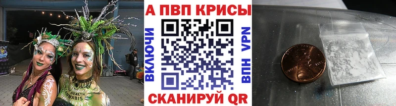 OMG ссылка  Мценск  A PVP СК  как найти закладки 
