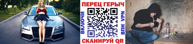 купить наркотик  mega ТОР  Героин афганец  Мценск 