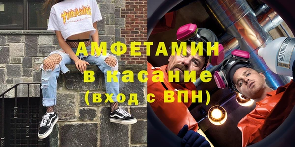mdpv Горняк