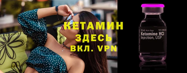 mdpv Горняк