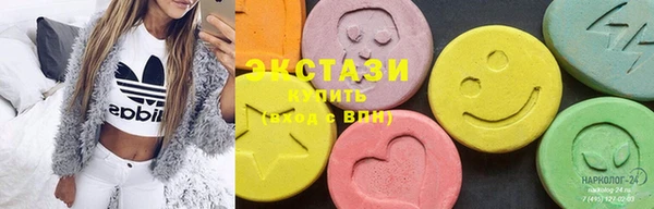 mdpv Горняк