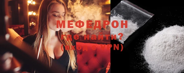 Альфа ПВП Горно-Алтайск