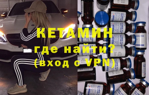mdpv Горняк