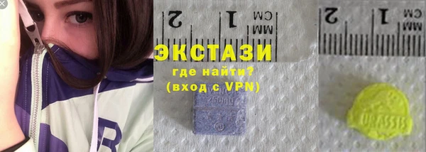 Альфа ПВП Горно-Алтайск