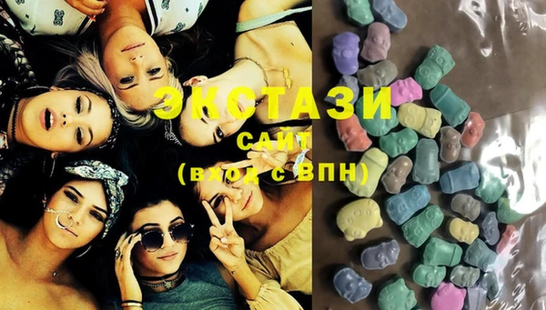 mdpv Горняк