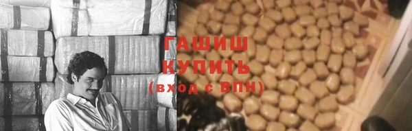 Альфа ПВП Горно-Алтайск