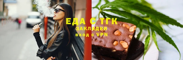 mdpv Горняк