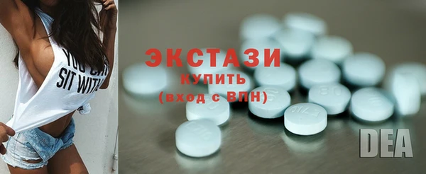 mdpv Тихорецк