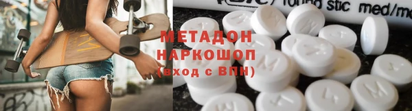 Альфа ПВП Горно-Алтайск