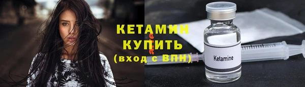 mdpv Горняк
