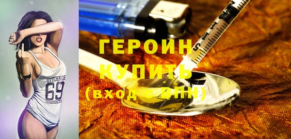 Альфа ПВП Горно-Алтайск
