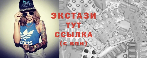 mdpv Горняк