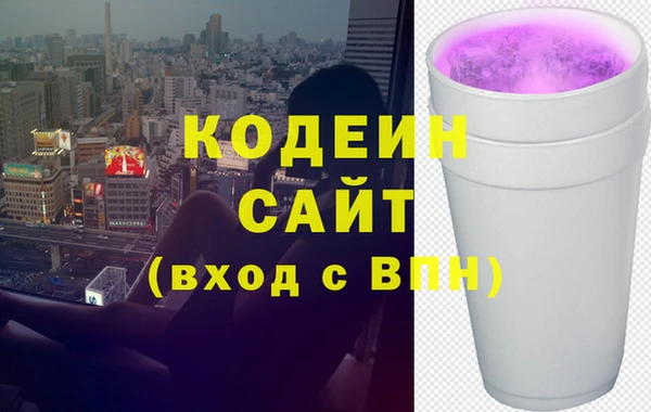 Альфа ПВП Горно-Алтайск