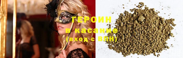 Альфа ПВП Горно-Алтайск