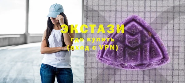 mdpv Горняк