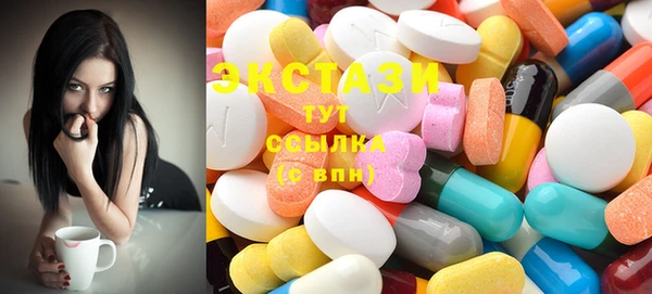 Альфа ПВП Горно-Алтайск
