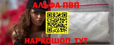 трава Жуковский