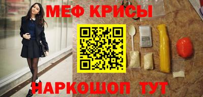кокс Заводоуковск
