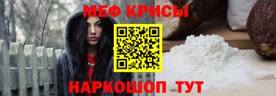 кокс Заводоуковск