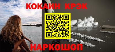 индика Заволжье