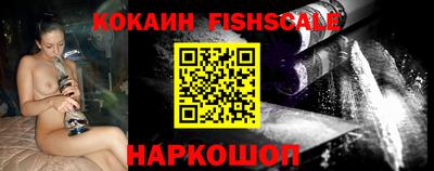 трава Жуковский