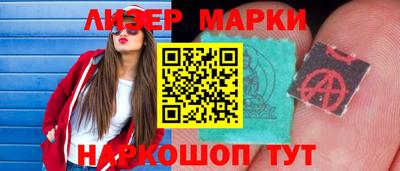 индика Заволжье