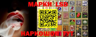 кокс Заводоуковск