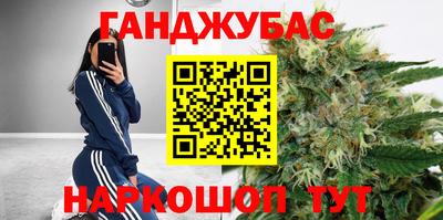 кокс Заводоуковск