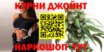 трава Жуковский