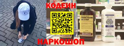 кокс Заводоуковск