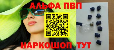 индика Заволжье