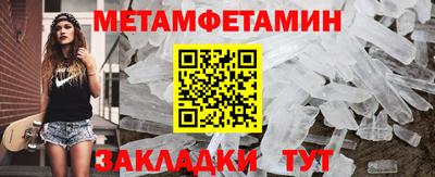 мескалин Кизляр