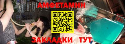 кокс Заводоуковск