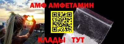 индика Заволжье