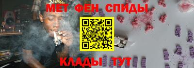 кокс Заводоуковск