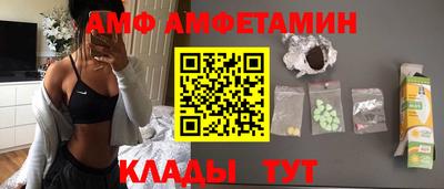 кокс Заводоуковск