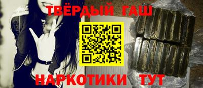 кокс Заводоуковск