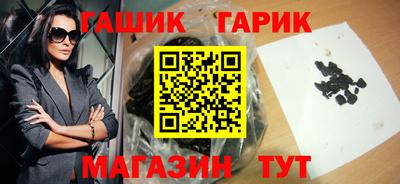 индика Заволжье