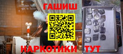 индика Заволжье