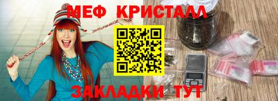индика Заволжье