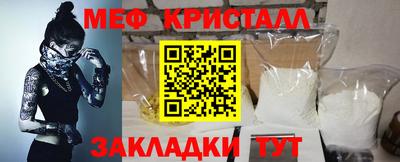 кокс Заводоуковск