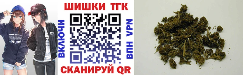 гидра сайт  Мценск  Марихуана THC 21% 